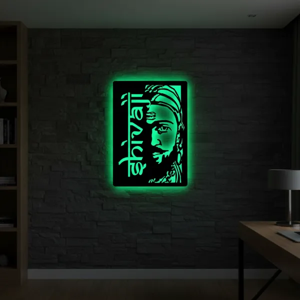 Chhatrapati_Shivaji_Maharaj_LED_Wall_Decor_Logo