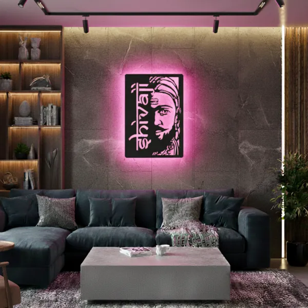 Chhatrapati_Shivaji_Maharaj_LED_Wall_Decor_Logo