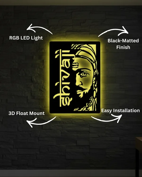 Chhatrapati_Shivaji_Maharaj_LED_Wall_Decor_Logo