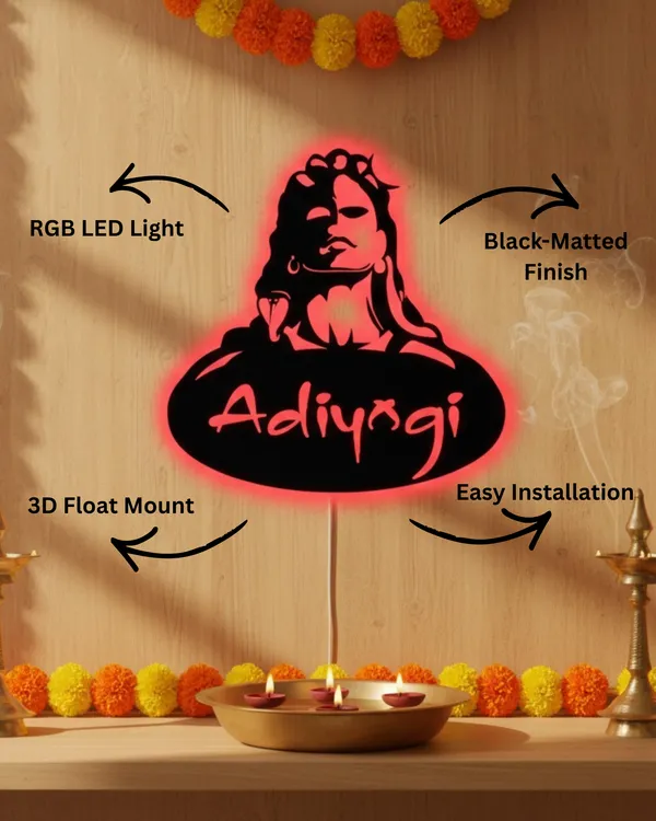 Adiyogi_LED_Wall_Decor_Logo