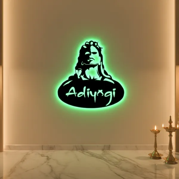 Adiyogi_LED_Wall_Decor_Logo