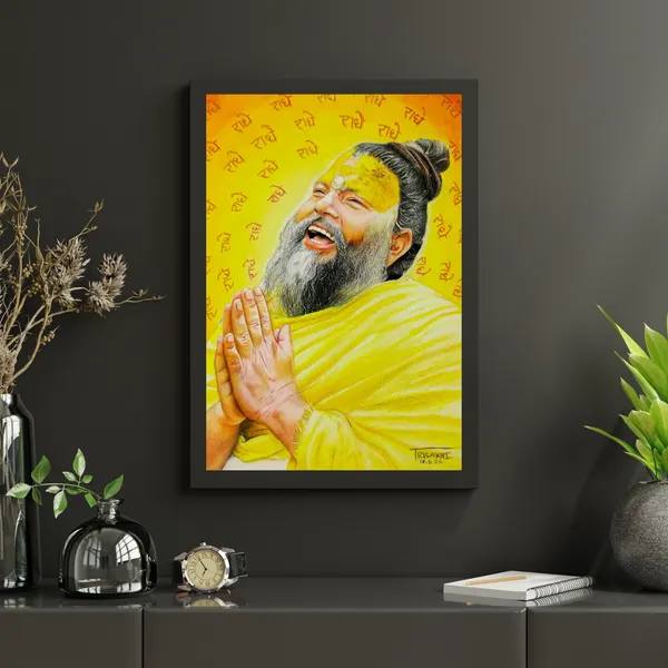 Premanand_Ji_Radhe_Wooden_Frame