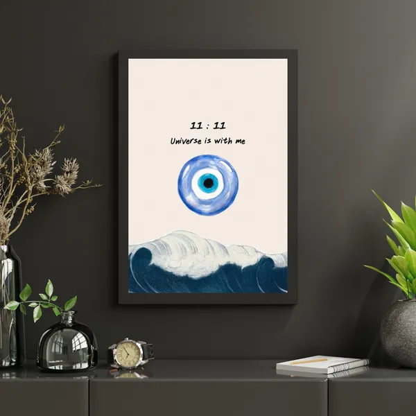 Universe_Is_With_Me_Wooden_Frame