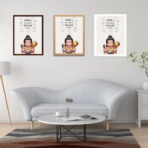 Gos_Is_So_Much_Bigger_Wooden_Frame