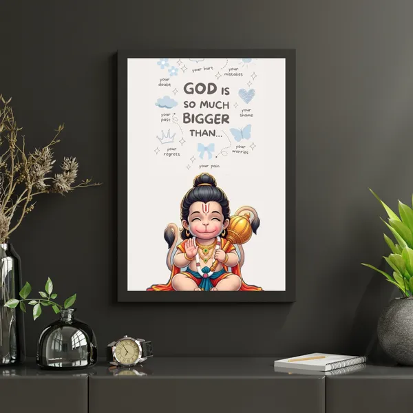 Gos_Is_So_Much_Bigger_Wooden_Frame