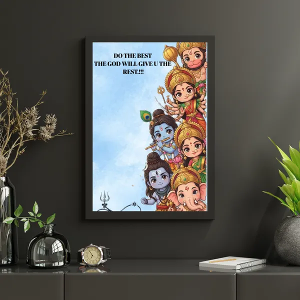 Do_The_Best_Wooden_Frame