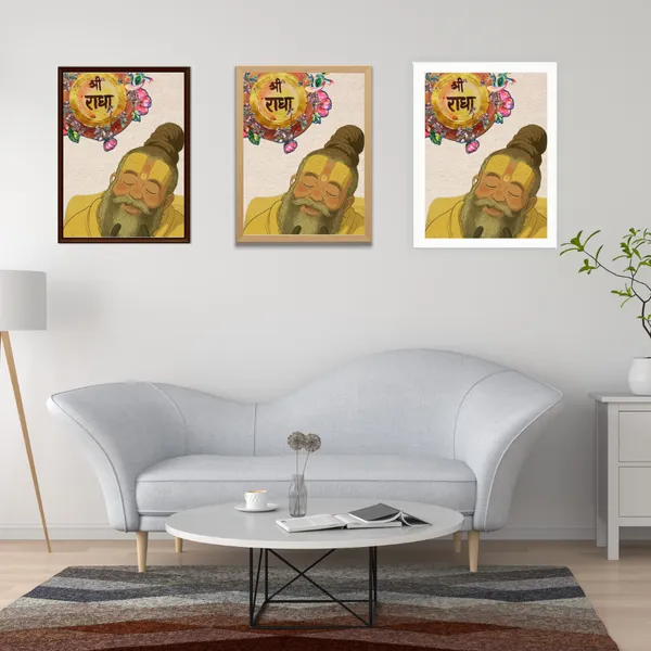 Shree_Radha_Wooden_Frame