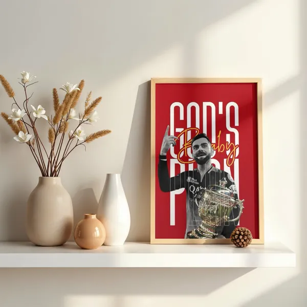 Gods_Plan_Baby_Wooden_Frame