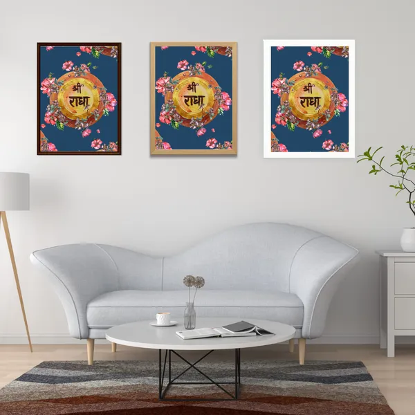 Shree_Radhe_Wooden_Frame