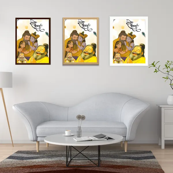 Radhe_Krishna_Wooden_Frame