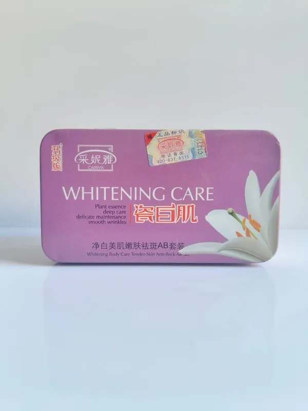 Cainiya_Whitening_Care_Tender-Skin_Anti-Fleck_100%_guaranteed_results