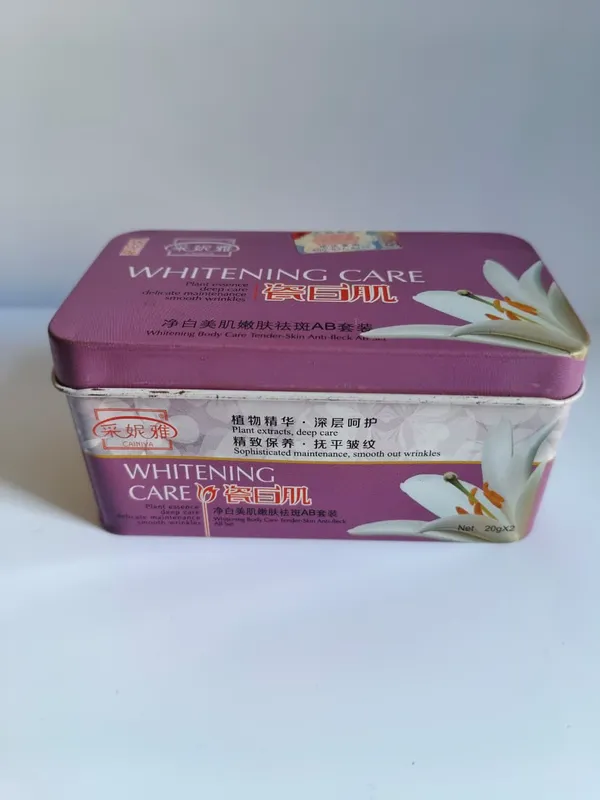 Cainiya_Whitening_Care_Tender-Skin_Anti-Fleck_100%_guaranteed_results