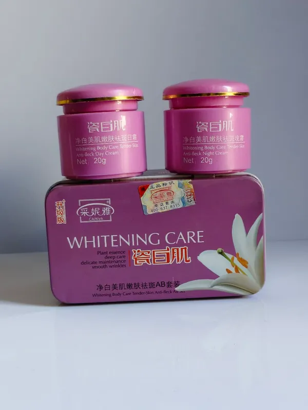 Cainiya_Whitening_Care_Tender-Skin_Anti-Fleck_100%_guaranteed_results