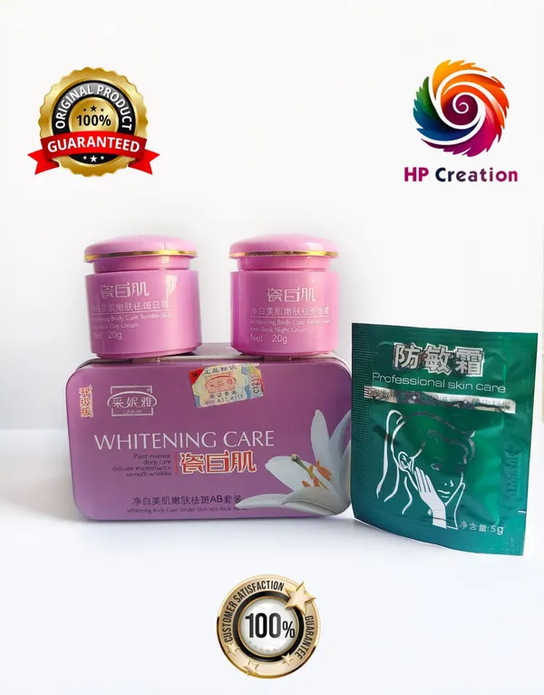 Cainiya_Whitening_Care_Tender-Skin_Anti-Fleck_100%_guaranteed_results
