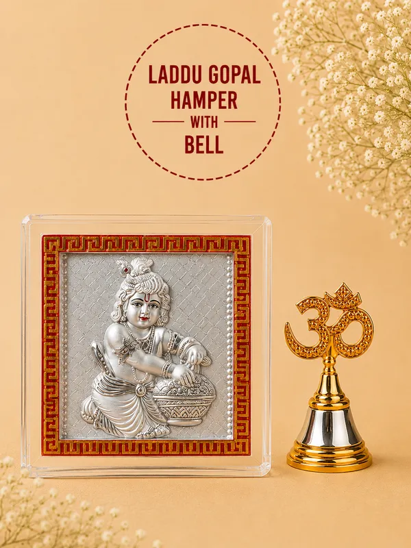 Divya_Bal_Krishna_999_Silver_Blessing_Frame