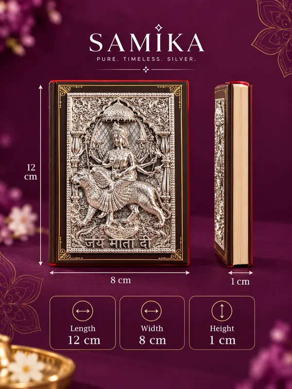 999_Silver_Shree_Durga_Chalisa_For_Devotees