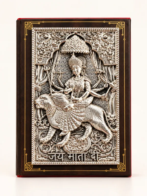 999_Silver_Shree_Durga_Chalisa_For_Devotees