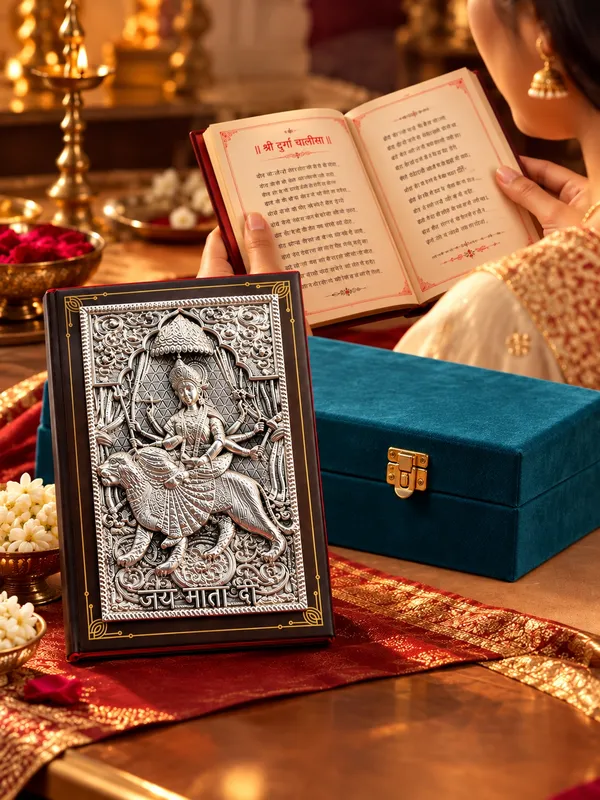 999_Silver_Shree_Durga_Chalisa_For_Devotees