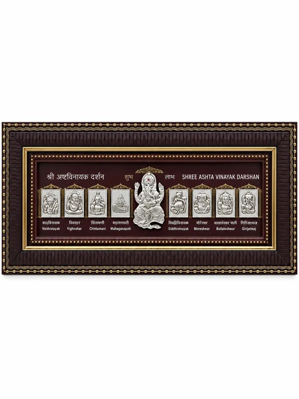 999_Silver_Shri_Ashta_Vinayak_Darshan_Wall_Frame