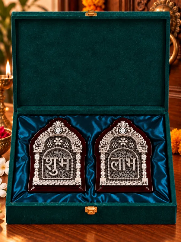 999_Silver_Shubh_Labh_Wall_Set