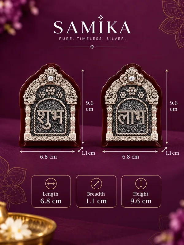 999_Silver_Shubh_Labh_Wall_Set