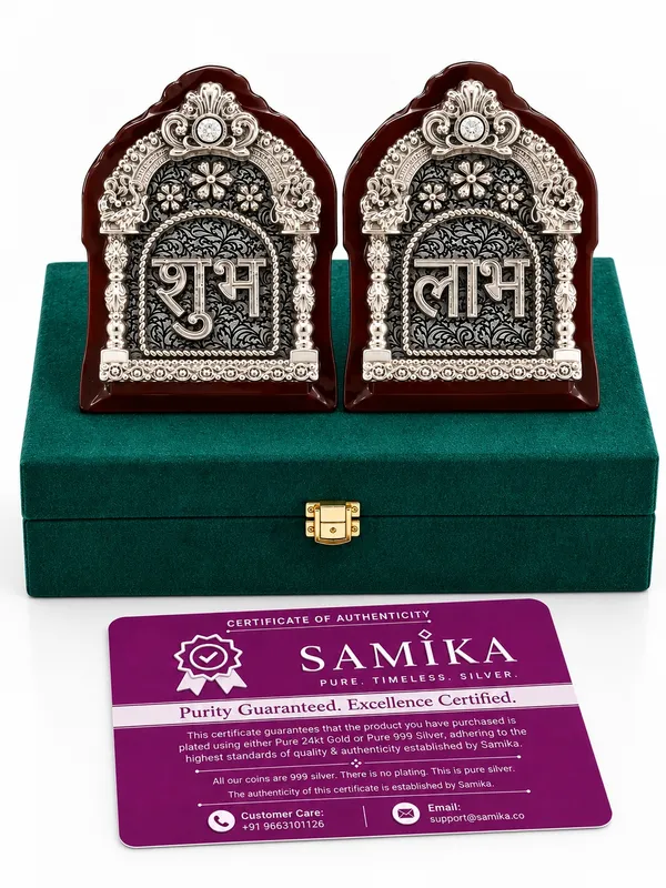 999_Silver_Shubh_Labh_Wall_Set