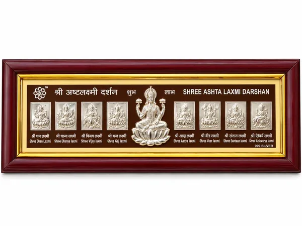 Pure_999_Silver_Shree_Ashtalakshmi_Darshan_Frame