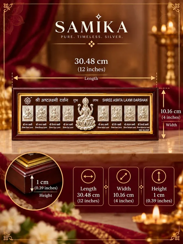 Pure_999_Silver_Shree_Ashtalakshmi_Darshan_Frame