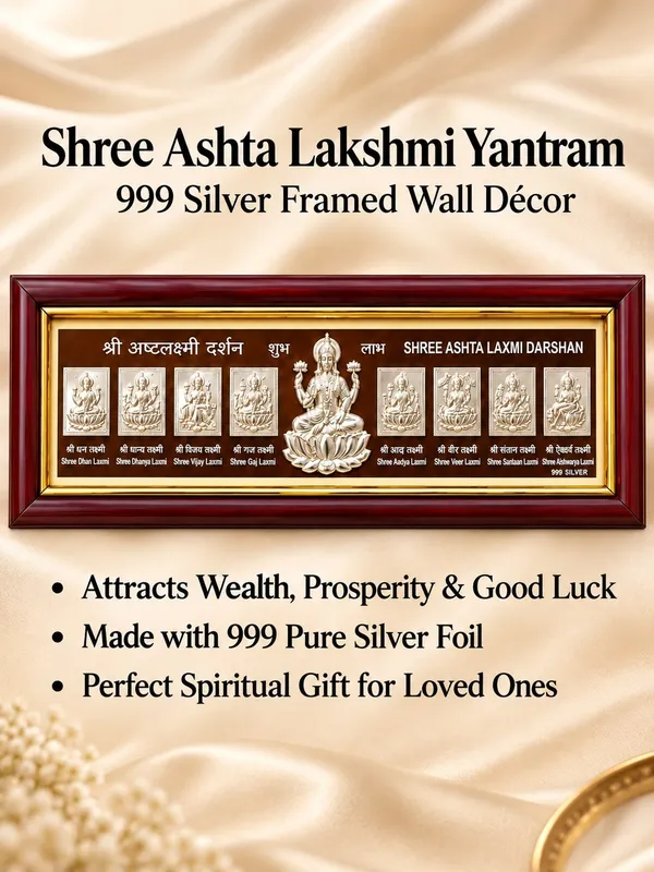 Pure_999_Silver_Shree_Ashtalakshmi_Darshan_Frame