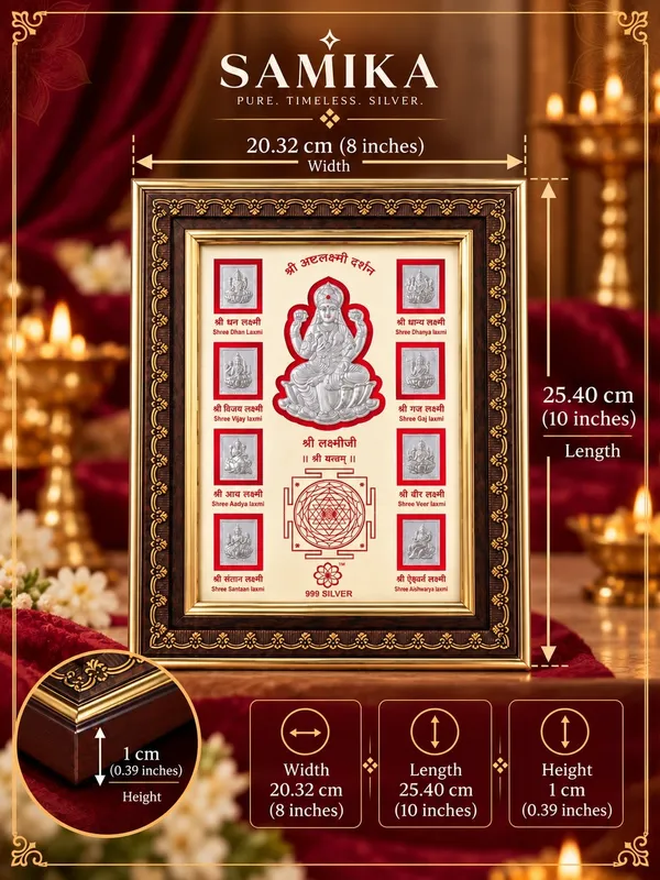 Pure_999_Silver_Shree_Ashtalakshmi_Darshan_Frame_with_Premium_Wooden_Frame_for_Home_Temple,_Pooja_&_Gifting
