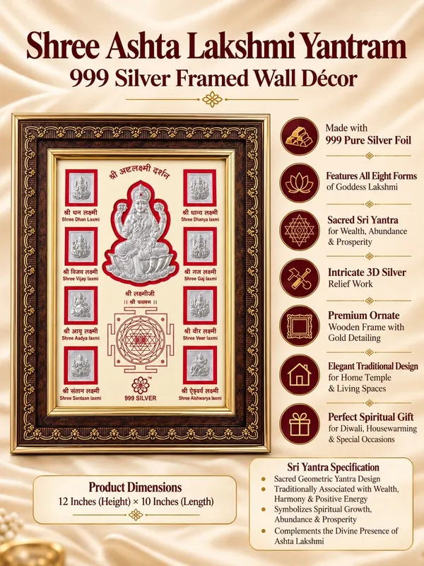 Pure_999_Silver_Shree_Ashtalakshmi_Darshan_Frame_with_Premium_Wooden_Frame_for_Home_Temple,_Pooja_&_Gifting