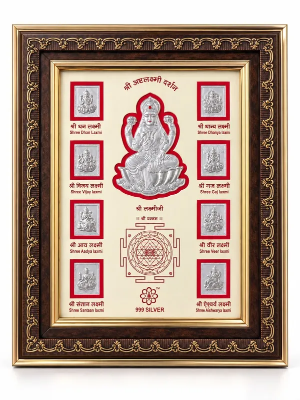 Pure_999_Silver_Shree_Ashtalakshmi_Darshan_Frame_with_Premium_Wooden_Frame_for_Home_Temple,_Pooja_&_Gifting