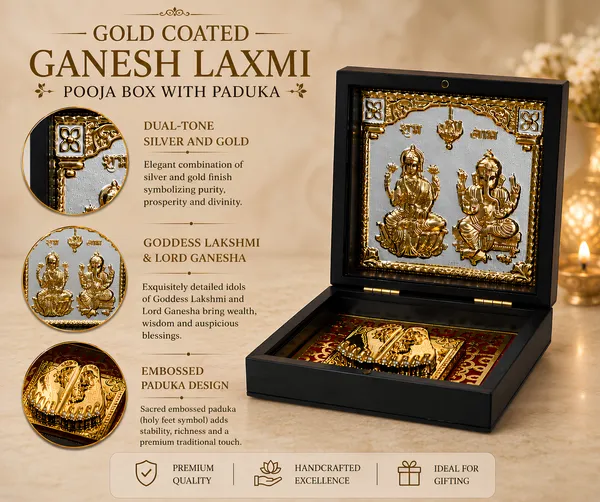 24K_Gold_Divya_Lakshmi_Ganesha_Charan_Paduka_(Golden_Tone)_Pooja_Box