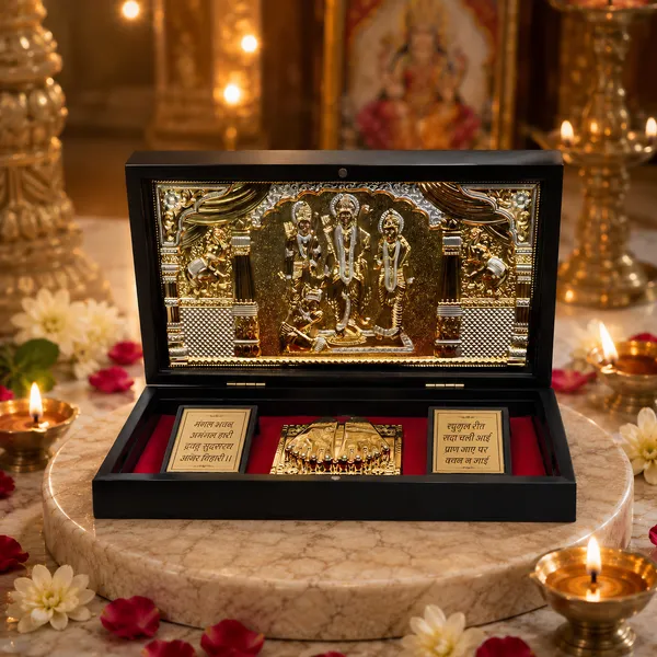 24K_Gold_Jai_Shree_Ram_Charan_Paduka_(Golden_Tone)_Pooja_Box