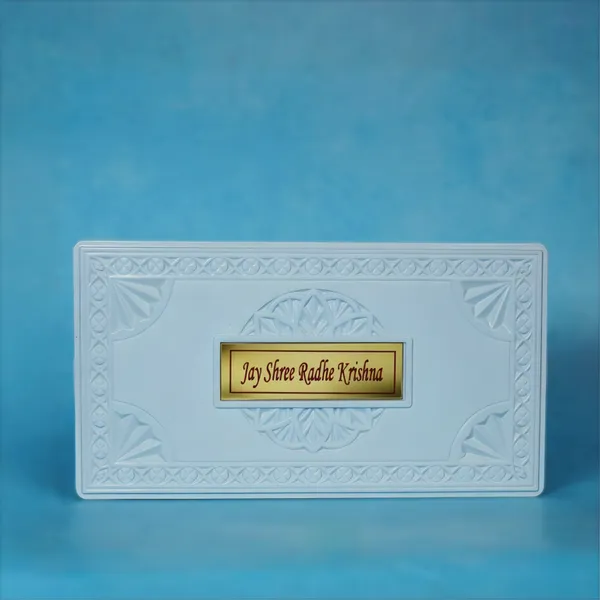 24K_Gold_Divya_Radha_Krishna_Morpankh_Mantra_Box_Devotional_Keepsake