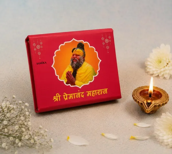 Radhe_Radhe_999_Silver_Devotional_Coin_Gift_Box