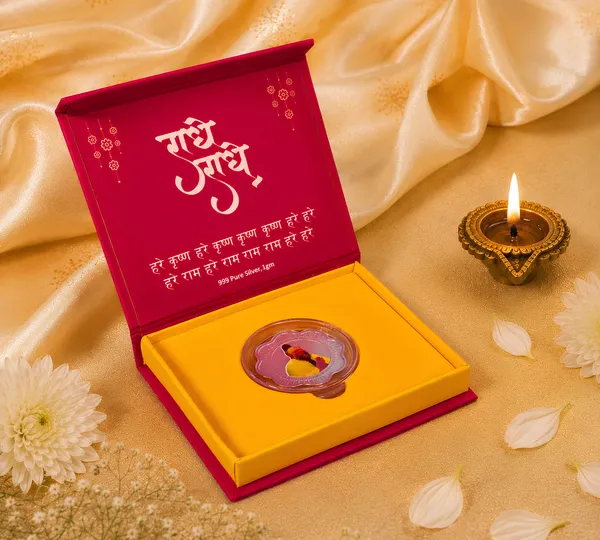 Radhe_Radhe_999_Silver_Devotional_Coin_Gift_Box