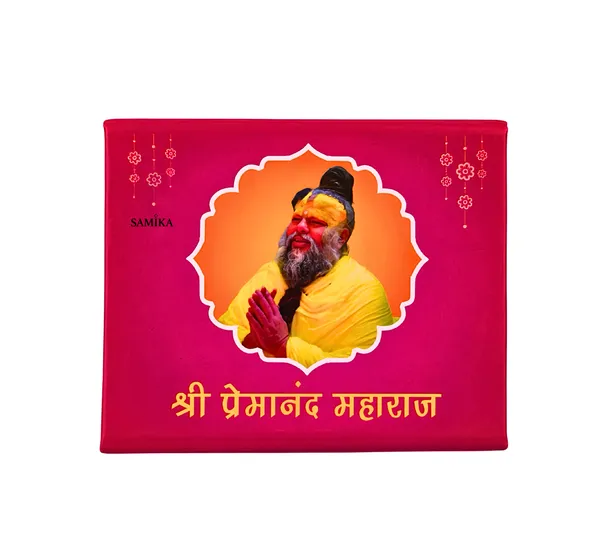 Radhe_Radhe_999_Silver_Devotional_Coin_Gift_Box
