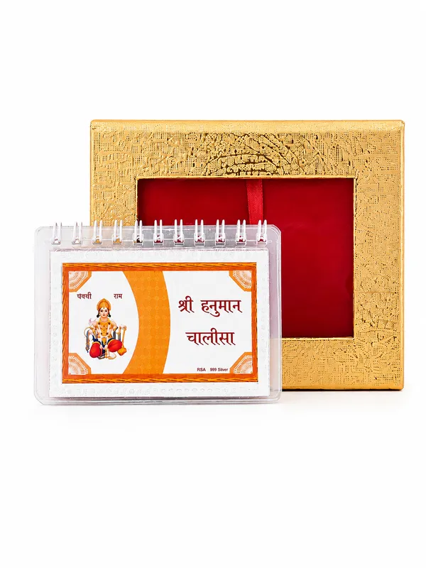 999_Silver_Hanuman_Chalisa_Booklet_with_Premium_Red_&_Gold_Gift_Box_|_Religious_Puja_Book_for_Home_Temple,_Devotional_Gifting_&_Auspicious_Occasions
