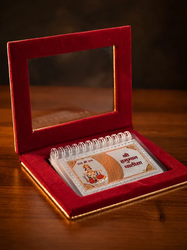 999_Silver_Hanuman_Chalisa_Booklet_with_Premium_Red_&_Gold_Gift_Box_|_Religious_Puja_Book_for_Home_Temple,_Devotional_Gifting_&_Auspicious_Occasions