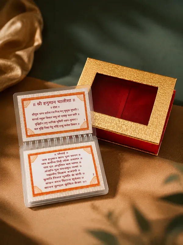 999_Silver_Hanuman_Chalisa_Booklet_with_Premium_Red_&_Gold_Gift_Box_|_Religious_Puja_Book_for_Home_Temple,_Devotional_Gifting_&_Auspicious_Occasions