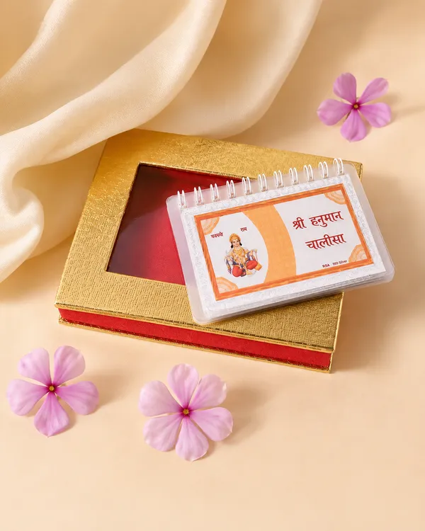 999_Silver_Hanuman_Chalisa_Booklet_with_Premium_Red_&_Gold_Gift_Box_|_Religious_Puja_Book_for_Home_Temple,_Devotional_Gifting_&_Auspicious_Occasions