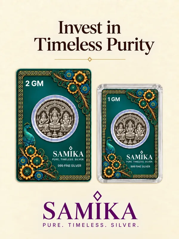 999_Pure_Silver_2+1_GM_Combo_Lakshmi_Ganesh_Saraswati_Coin