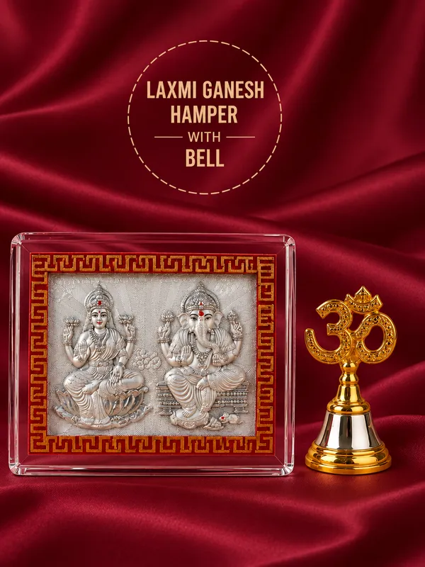999_Silver_Lakshmi_Ganesh_Blessing_Premium_Frame_Hamper_