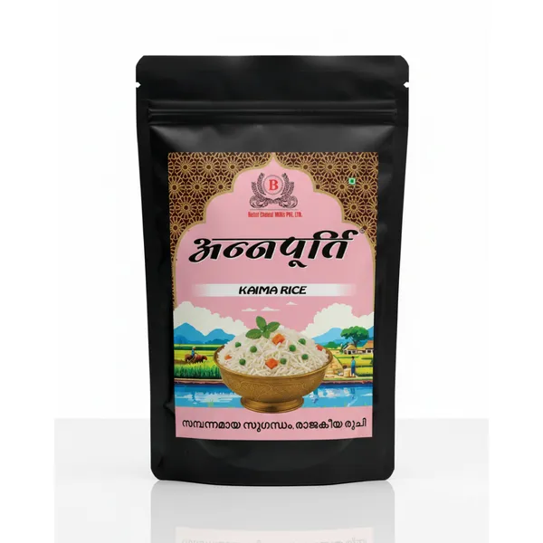 Annpoorti_Kaima_Rice_-_1_Kg
