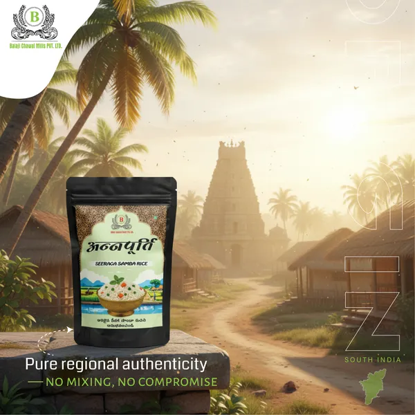 Annpoorti_Seeraga_Samba_Rice_-_1_Kg