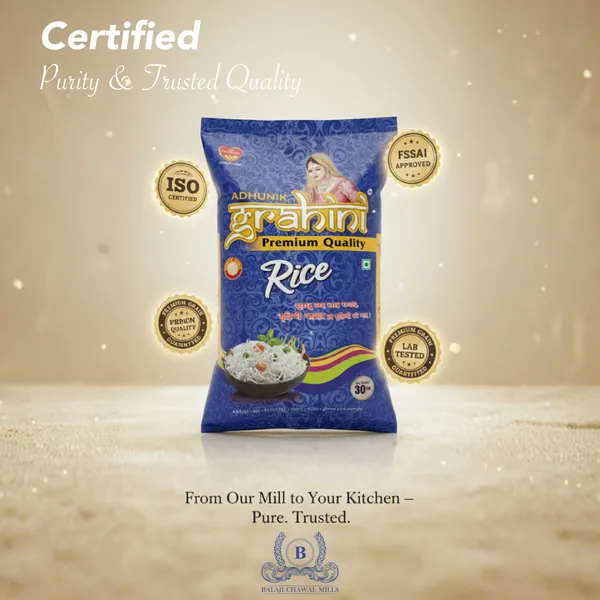 Adhunik_Grahini_Rice_30_Kg