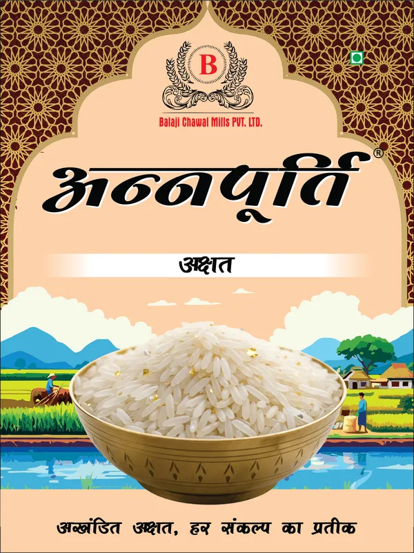 Annpoorti_Akshat_Rice_-_500_g