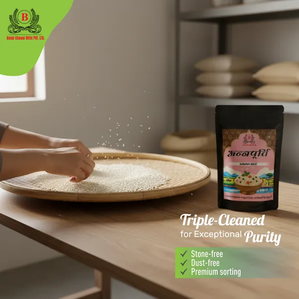 Annpoorti_Kaima_Rice_-_1_Kg