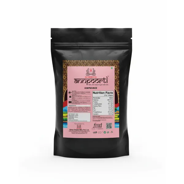 Annpoorti_Kaima_Rice_-_1_Kg